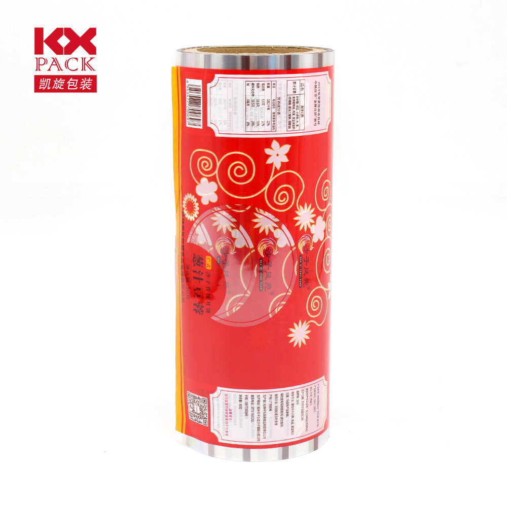 Plastic Film Food Packaging For Food Packing