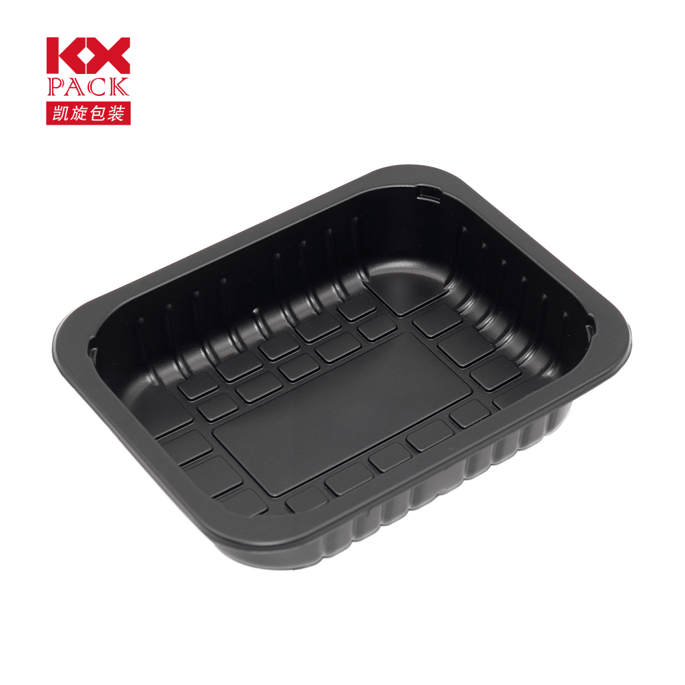 Ps tray factory