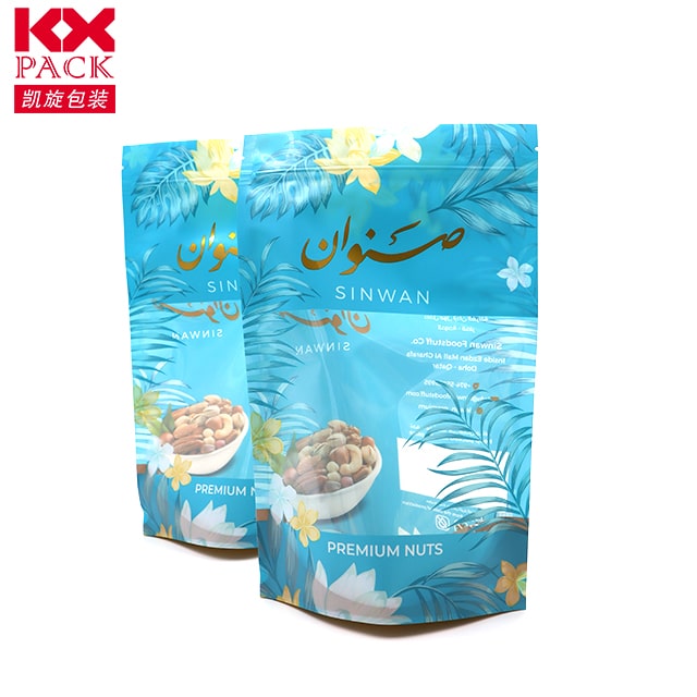 Customized Food Packaging Bag